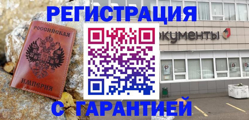 форма 3 в Сортавале